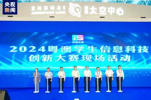 江南电竞网页版下载安装最新版截图2
